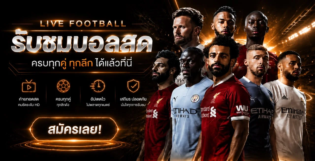 ภาพ PGSUPER สล็อต PG พร้อมตัวละครเกมและเอฟเฟกต์ทอง